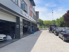 -名骏车业(新区永安店)