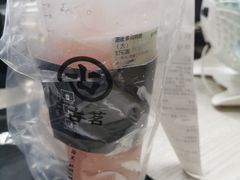 -古茗(东鼓道店)