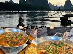 -61号餐吧(兴坪古镇漓江店)