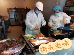 -青果虾饼(杨柳巷店)