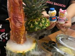 菠萝牛肋排-蒜香焼肉PURUSHIN(马场路店)