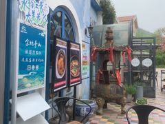 -茅山肴·道家菜·神仙鸡
