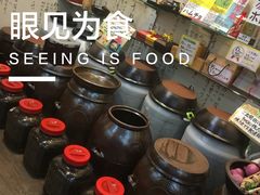 -咸草酱蟹