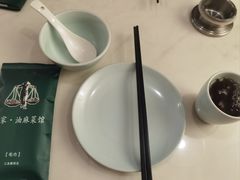 -那家·油麻菜馆(先农大院店)