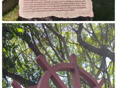 -船政文化景区-罗星塔公园