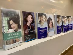 -精德口腔·种植修复·儿牙中心(财富中心店)
