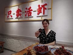 -满盆红龙虾(开发区店)