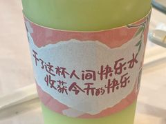 -峨嵋酒家 南北川菜 优选烤鸭(广渠路店)