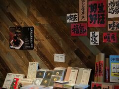 -时光花园(白鹭洲店)