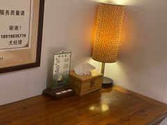 -荷源养生坊(博山东路店)
