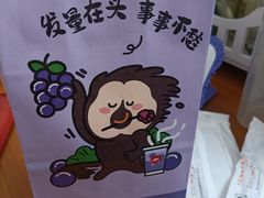 -必胜客(上海新南方商城PH店)