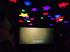 -天幕新彩云国际影城(激光巨幕店)