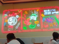 -冒椒火辣(奎星楼街店)