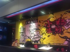-小杨生煎(湟普汇店)
