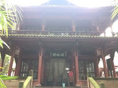 -望江楼公园