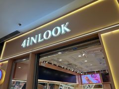 -4iNLOOK美瞳店(中山公园龙之梦店)