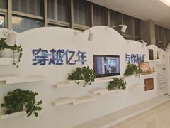 -融汇温泉