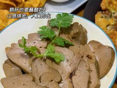 -唔止卤嘢·潮州府城菜(鹭江店)