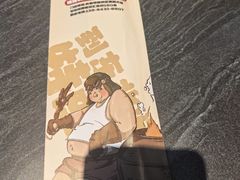 -钱锋炭缸烧烤(南湖大路总店)