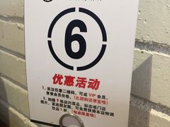 -海石湾餐厅·沙画家的店
