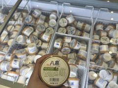 -东吴水韵(吴中店)