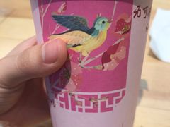 -唐沫茶兮(仓山万达金街店)