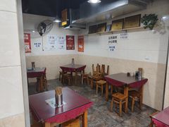 -大石人家鱿鱼面馆(大石西路总店)