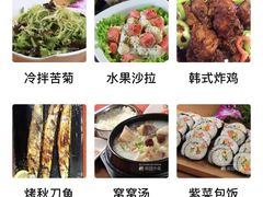 牛尾汤-益百岁牛尾汤主题餐厅(辛庄街店)