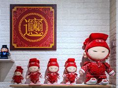 -大嘻咹biangbiang面(历史博物馆店)