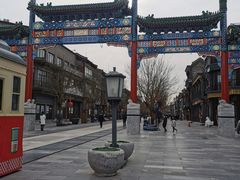 -北京前门大栅栏