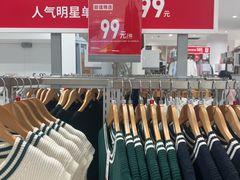 -宁波鄞州万达广场