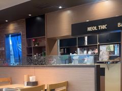 -新石器烤肉(高行万嘉店)