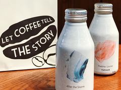 -fishtank鱼缸咖啡(三山街店)