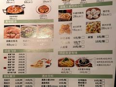 -永兴外婆桥(城中万达店)