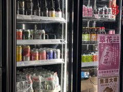 -无牌咖啡&酒馆