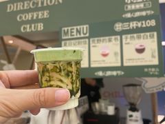 -成都银泰中心in99