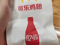 -麦当劳(四川北路店)