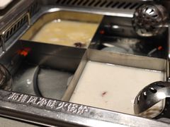 -海底捞火锅(高新活力汇店)