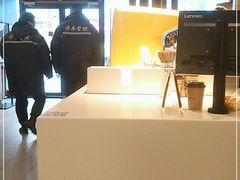 -麦当劳(新闸路店)