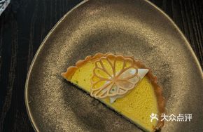 French Cream Tart