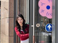 -天河城购物中心