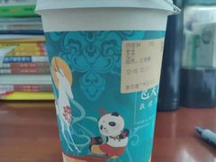 -茶百道(五山店)