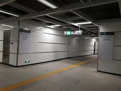 -向西村(地铁站)