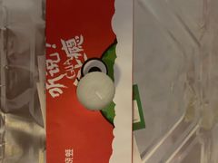 -听说碳烧蛙(高新万达店)