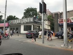 -天幕新彩云国际影城(激光巨幕店)