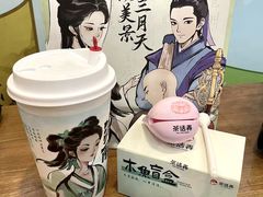 -茶话弄(中贸广场店)