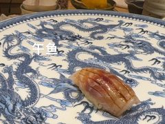 -镹·鱼料理  国产鱼使用店