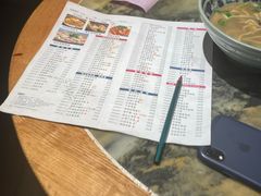 -慧娟面馆·餐厅(望江路店)