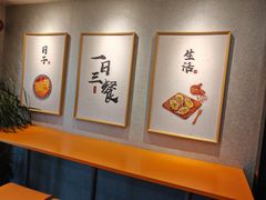 -紫玉轩精菜馆(东川路店)