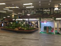-美珍香(樟宜机场1号航站楼店)